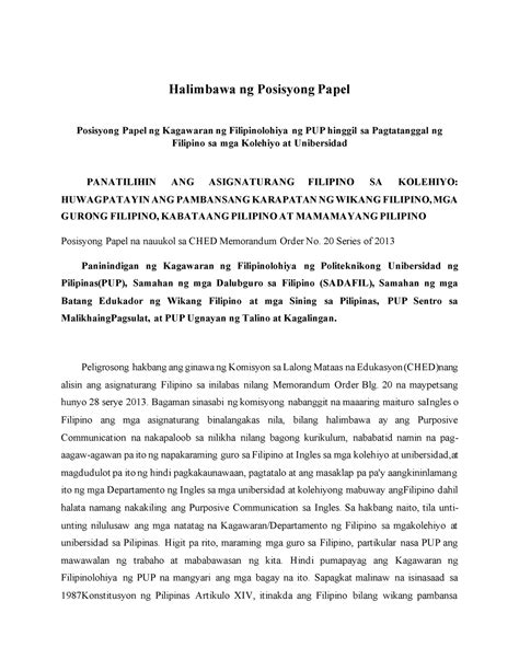 portrait position in tagalog|Posisyong Papel – Kahulugan At Ang Halimbawa Nito.